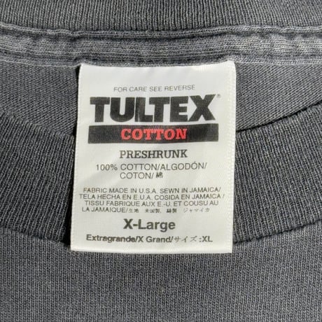 BUSH "RAZORBLADE SUITCASE" TULTEX X-LARGE 829