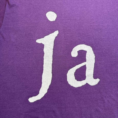 JAMES "PURPLE" SCREENSTARS X-LARGE 2871