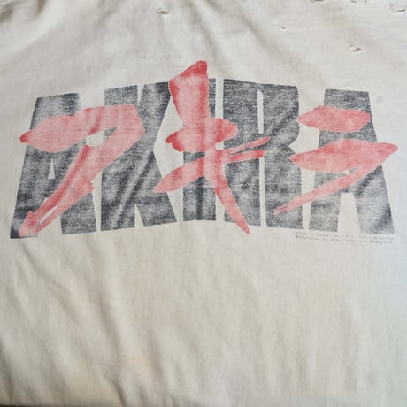 AKIRA "KANEDA BIKE" FRUIT OF THE LOOM X-LARGE 575