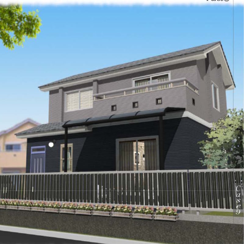 住宅内外観写真資料集2冊 住宅特集 2018年9月号 (発売日2018年08月18日) | 雑誌/電子書籍