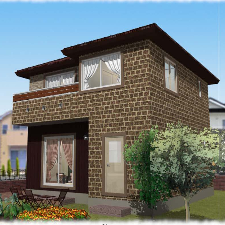 住宅内外観写真資料集2冊 住宅特集 2018年9月号 (発売日2018年08月18日) | 雑誌/電子書籍