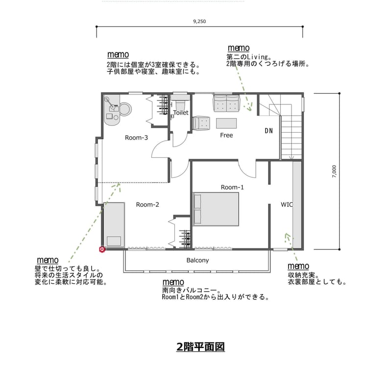 住宅内外観写真資料集2冊 新建築 2024年8月号 – 集合住宅特集 | 新建築 | 株式会社新建築社