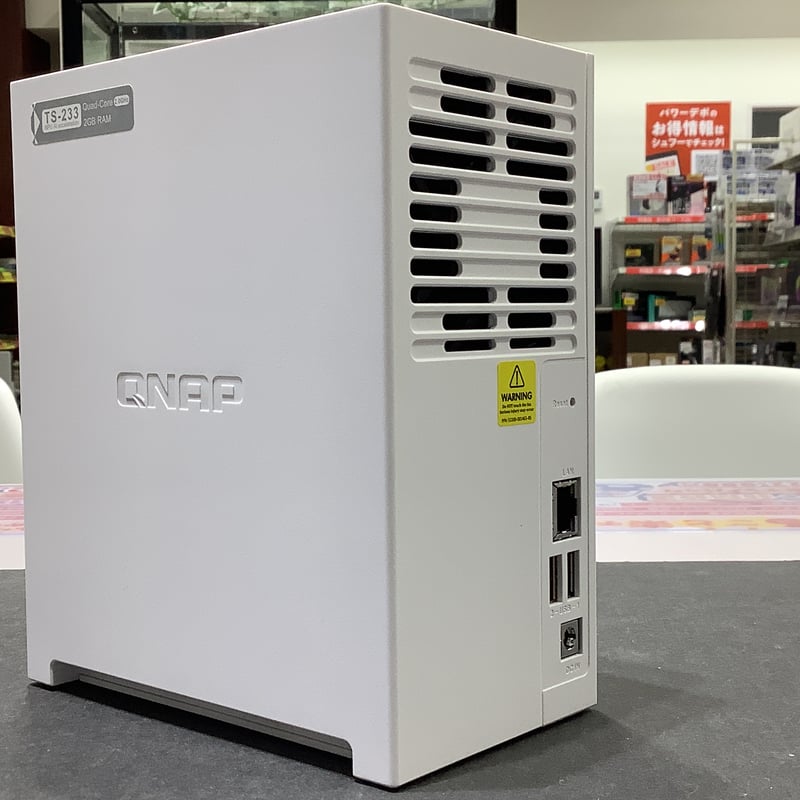 QNAP TS-233 2ベイNAS　中古 QNAP TS-233 2ベイNAS 中古 中古】NAS QNAP TS-233 | デジタルショップ