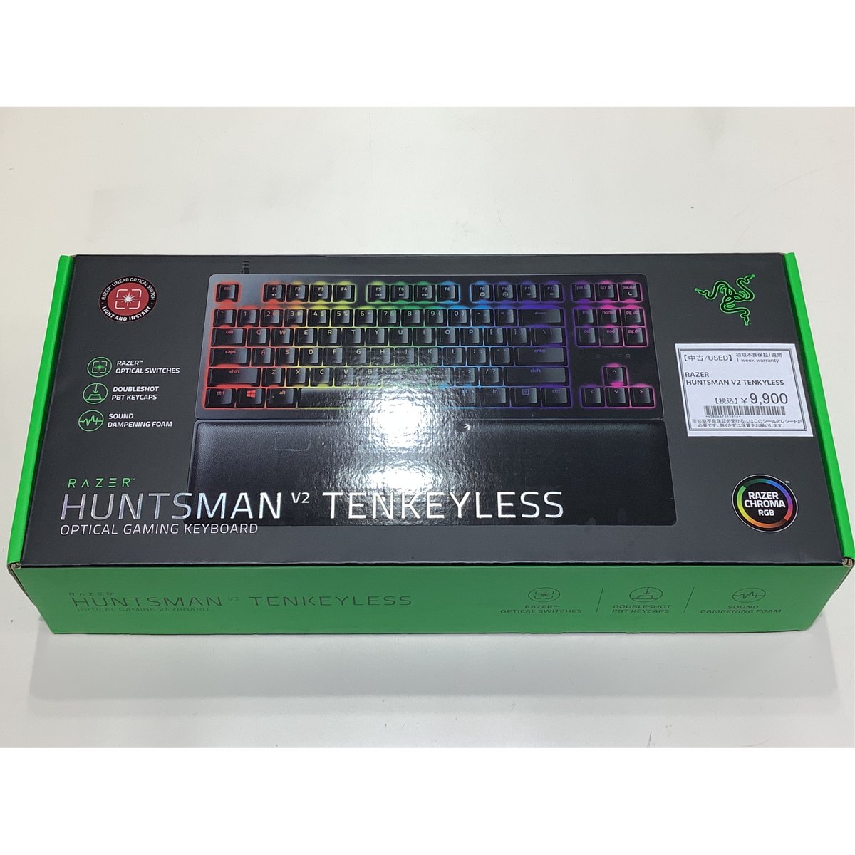 中古】RAZER HUNTSMAN V2 TENKEYLESS | デジタルショップ パワーデポ