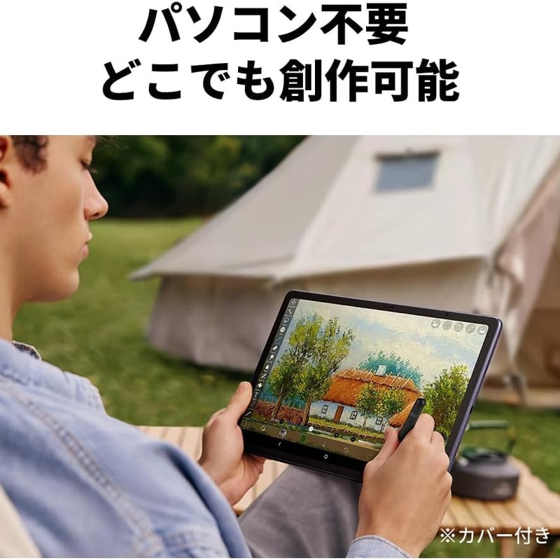 【美品】XPPen タブレット Magic Drawing Pad Magic Drawing Pad | XPPen US Official Store