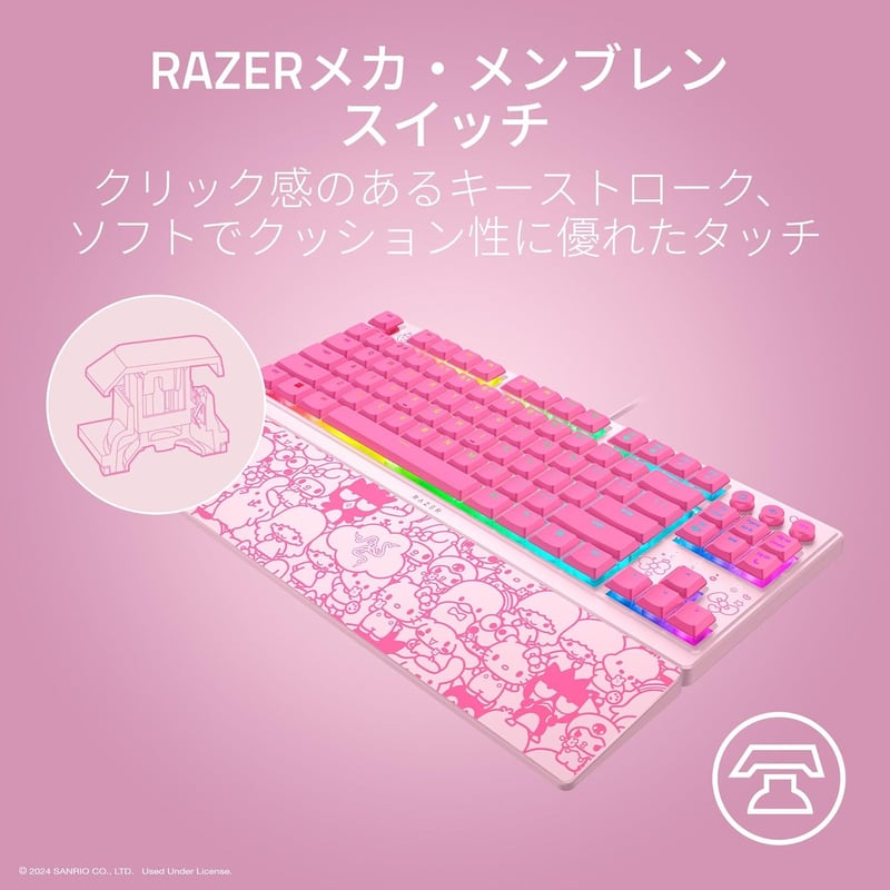 Razer Ornata V3 Tenkeyless Hello Kitty and Frie