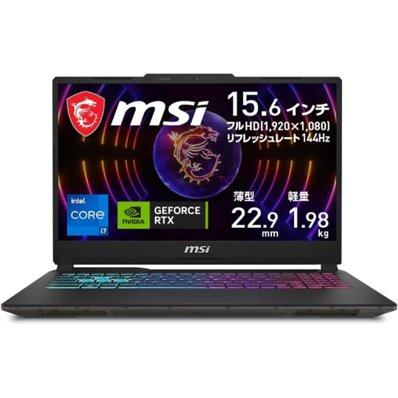 MSI ゲーミングノート Cyborg15 / 13世代Core i7 & RTX4060搭載