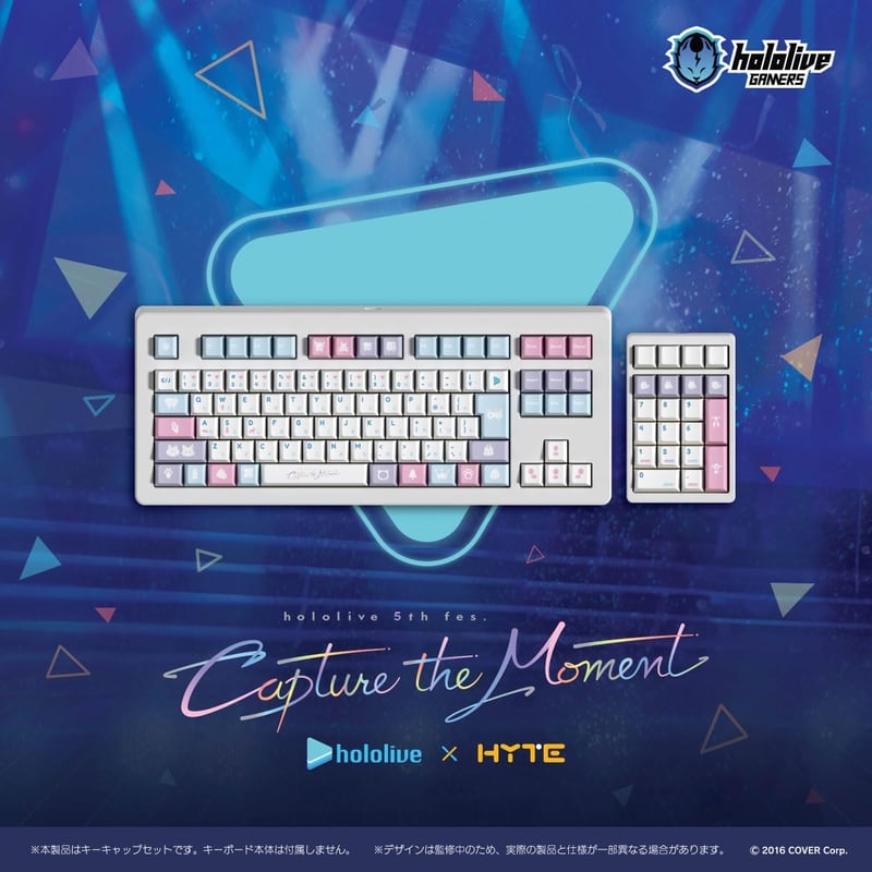 HYTE hololive 5th fes. Capture the Moment記念 限定キ