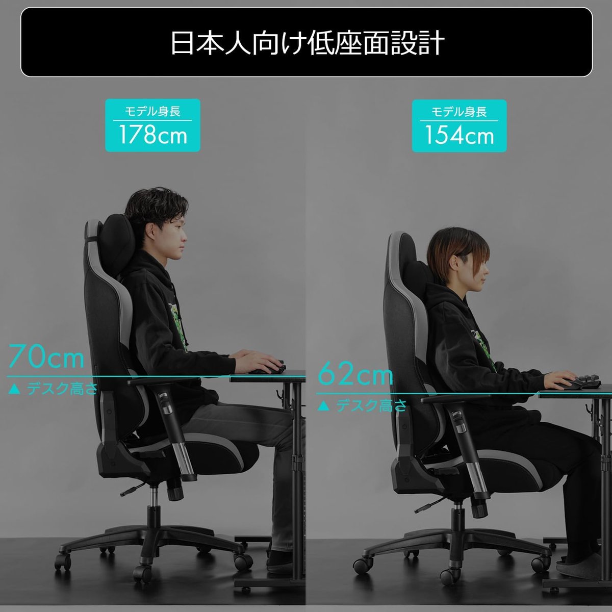 Bauhutte(バウヒュッテ) ゲーミングチェア G-551-BK fit=scale-down,w=1200