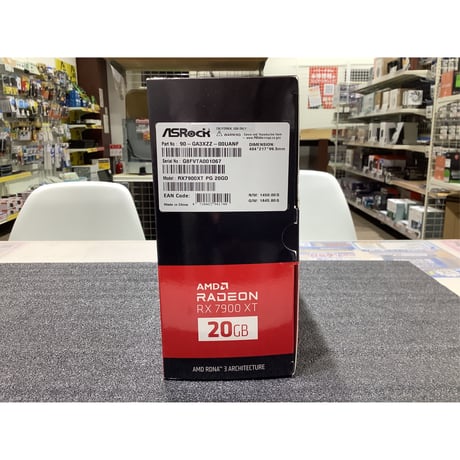 【中古】RADEON RX7900XT 20GB