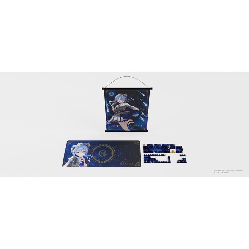 予約商品】hololive所属VTuber「星街すいせい」コラボ キー