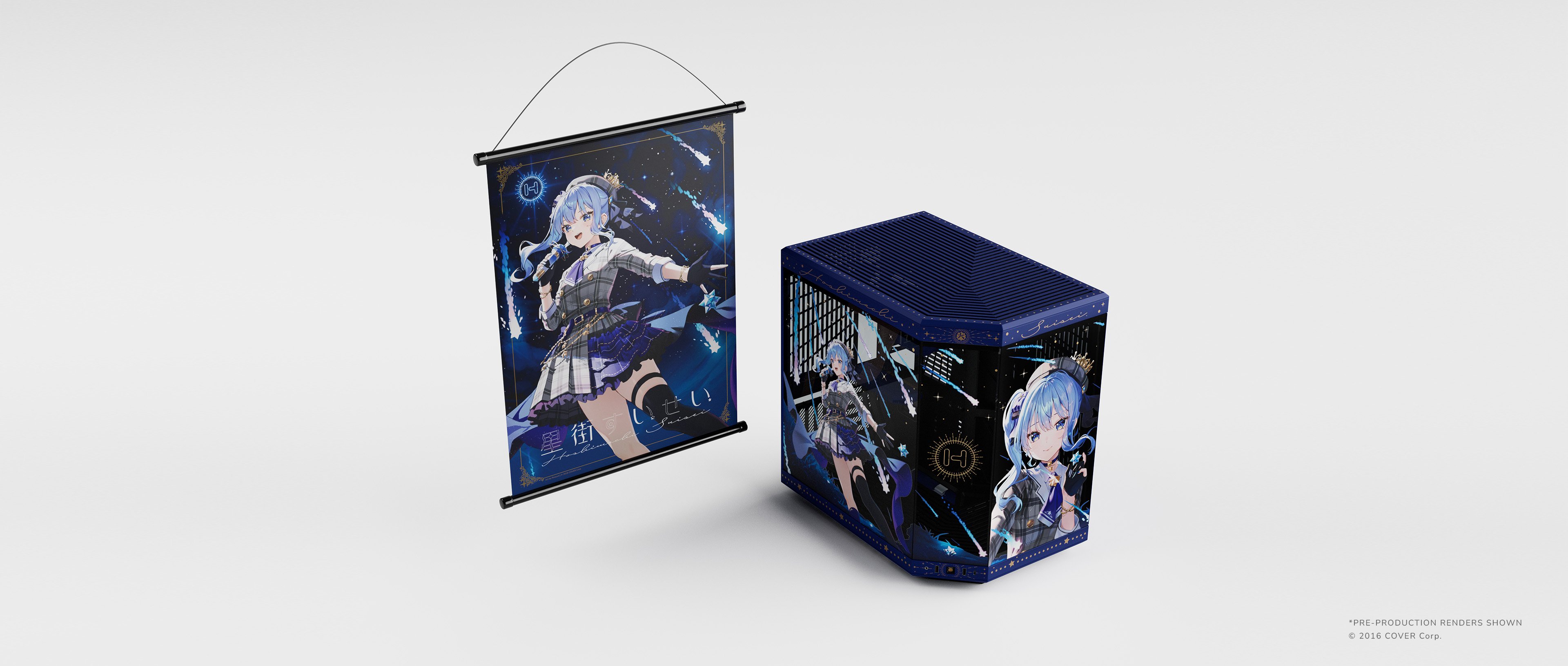 予約商品】hololive所属VTuber「星街すいせい」コラボ PCケース HYTE Y7