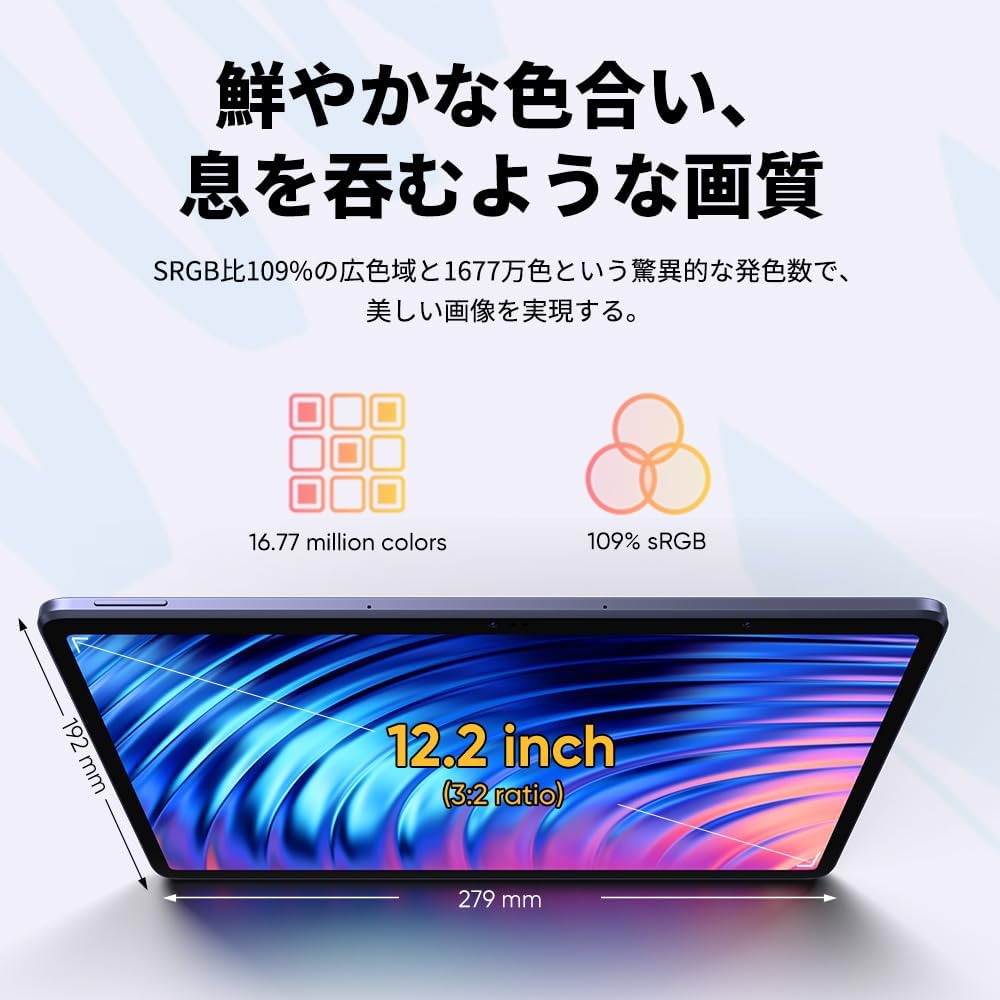 【美品】XPPen タブレット Magic Drawing Pad Amazon.com: XP-PEN Magic Drawing Pad,12.2inch Drawing Tablet
