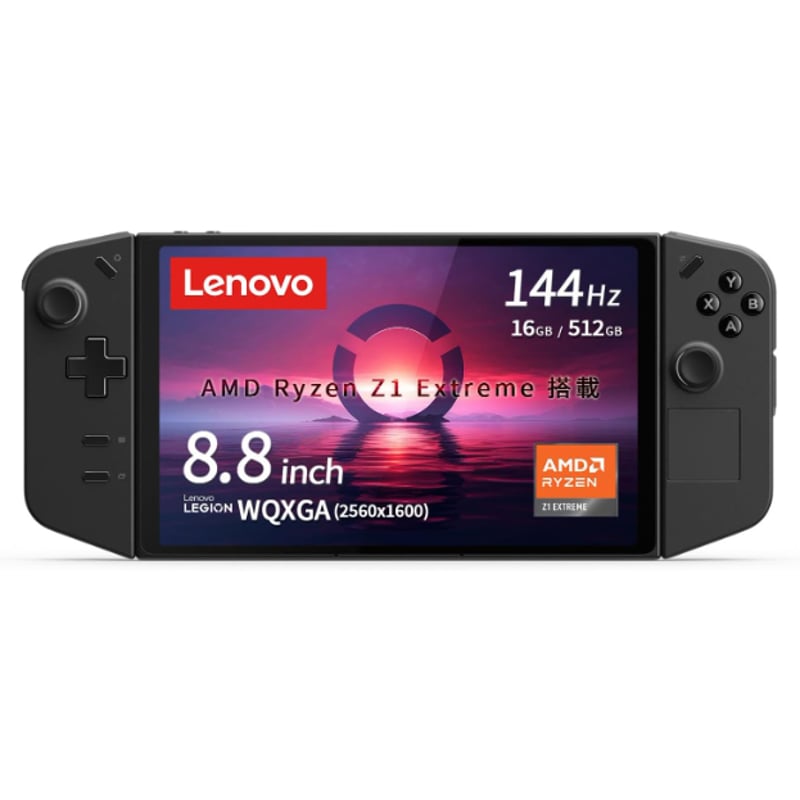 ミニPC Lenovo Legion Go Lenovo Legion GO 8.8-in 144Hz WQXGA Gaming Handheld - AMD