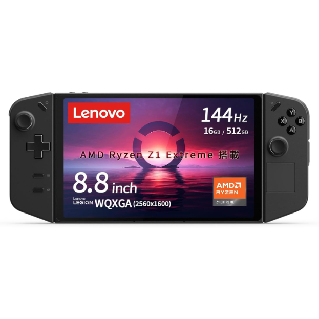 Lenovo Legion Go モバイルゲーミングPC 8.8インチ IPS液晶 Ryzen