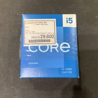 【中古】intel Core i5-13400