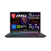 MSI Cyborg 15 A13U ゲーミングノートPC ゲーミングノートパソコン CYBORG 15 A13U ブラック&スケルトン