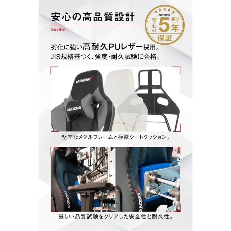 ゲーミングチェア　匿名配送　AKRACING　 Pro-X V2　グレー色 AKRacing公式直販ストア / Pro-X V2 シリーズ