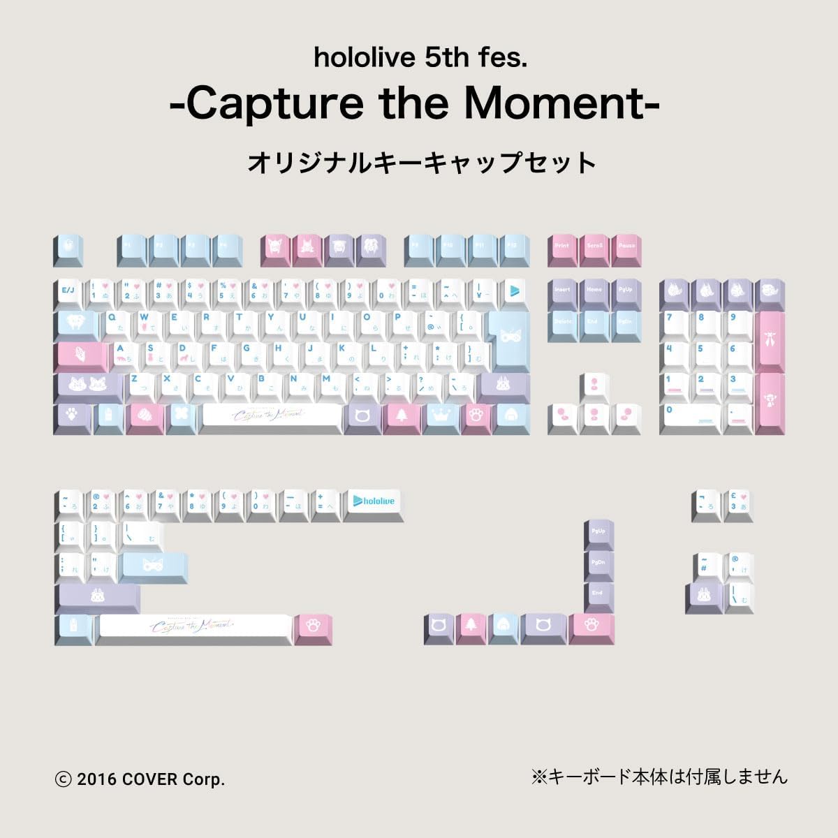 【未使用】hololive 5th fes. キーボードキャップ HYTE hololive 5th fes. Capture the Moment記念 限定キ