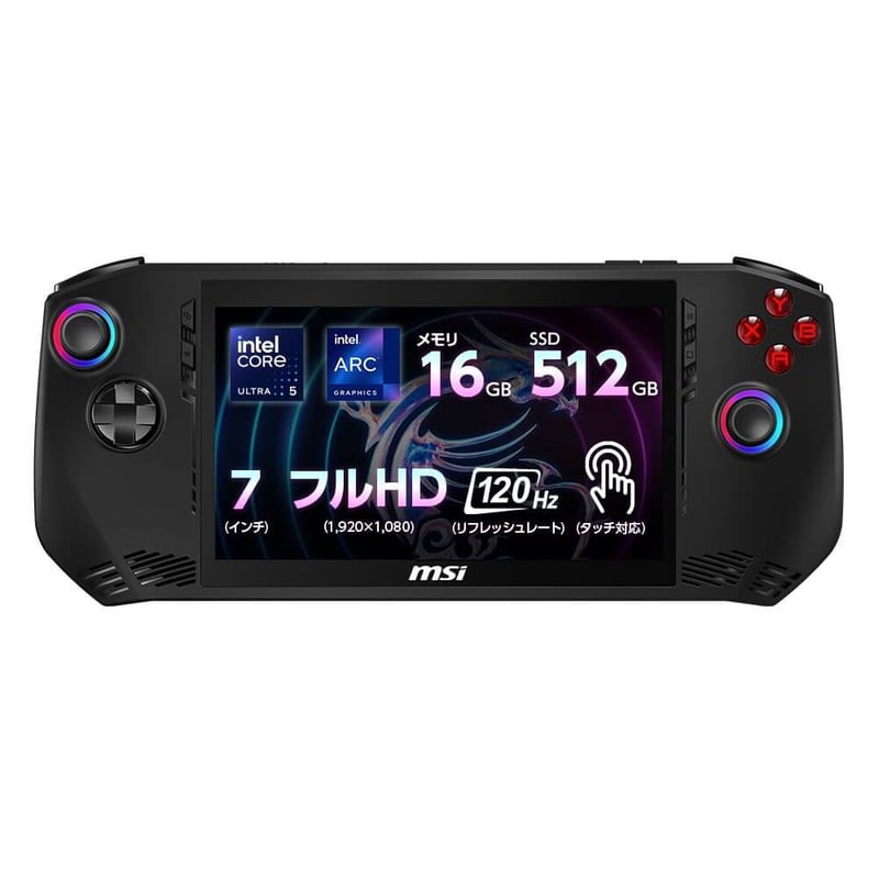 MSI CLAW A1M core ultra5 （512GBモデル） Amazon.com : MSI Claw A1M 512GB Gaming Handheld 7-inch Touchscreen