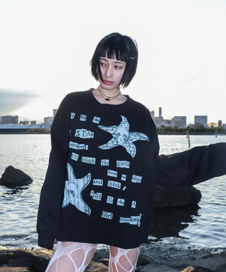 Megu's Star Tee