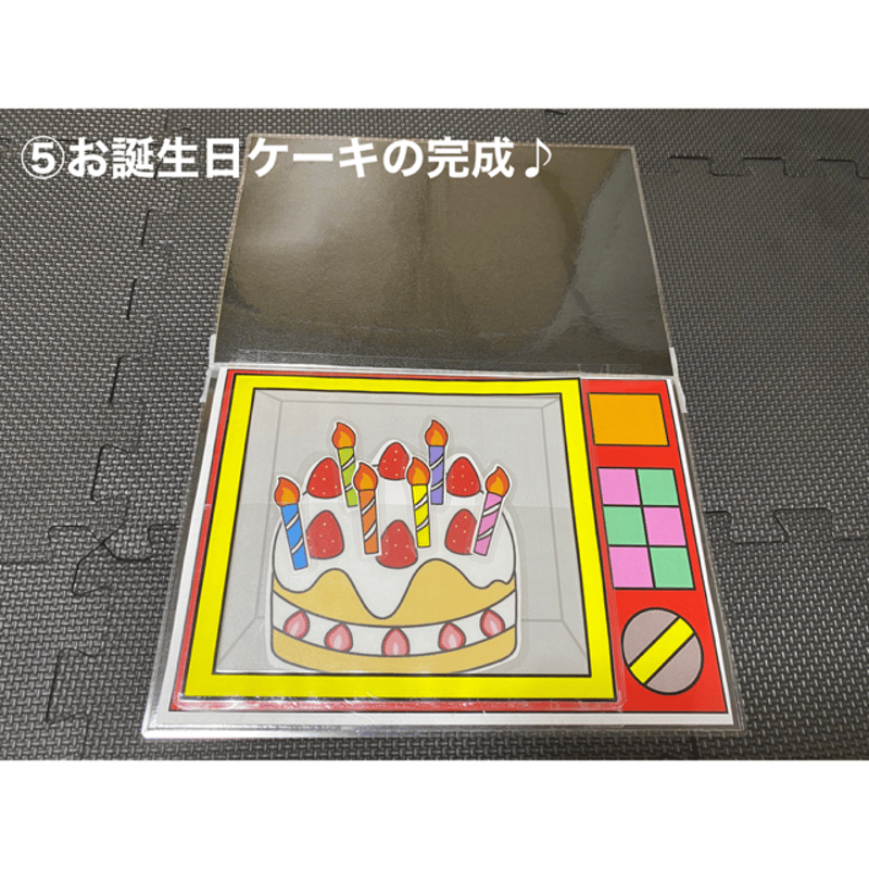 デジタル【TikTokで話題】【ダウンロード】魔法のレンジ/ミラクル