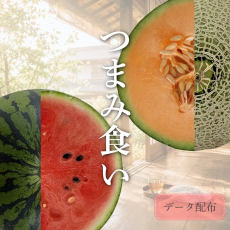 POPO SHOP