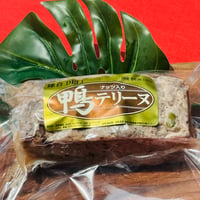 🦆鴨テリーヌブロック