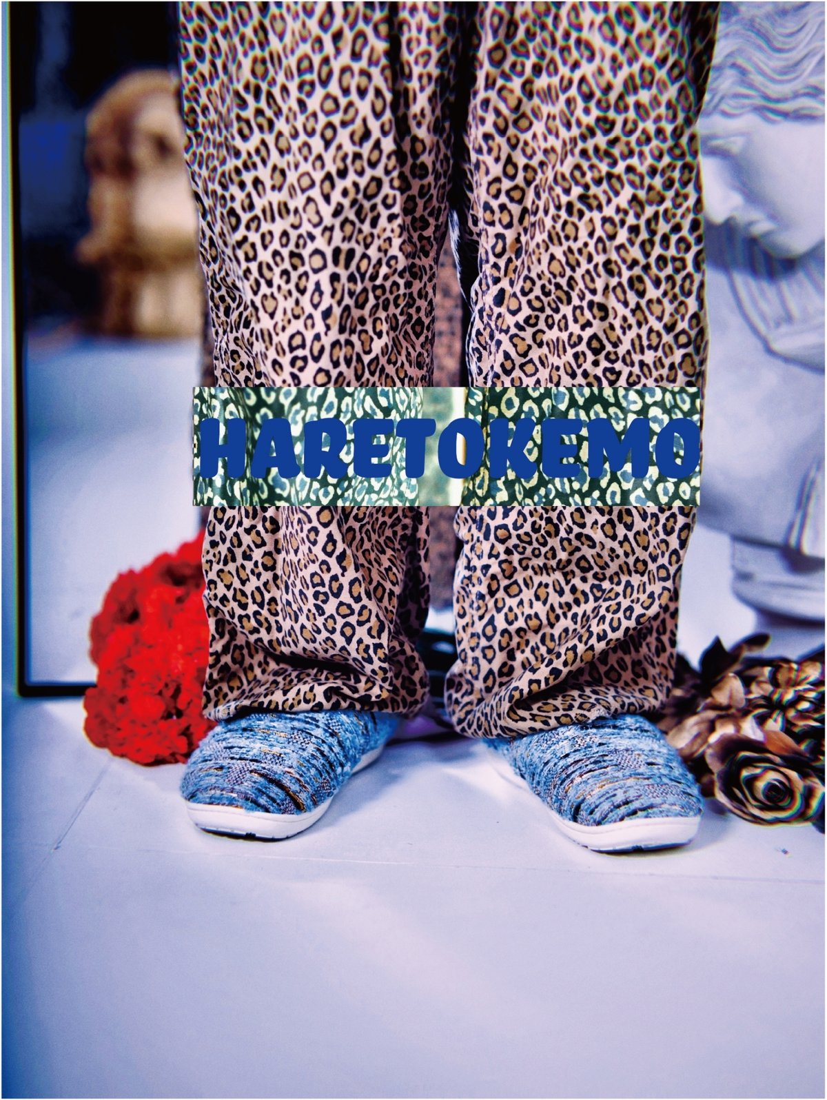 靴 SUBU HAREMOKEMO SHERBET RAMUNE 0 22-23.5 fit=scale-down,w=1200