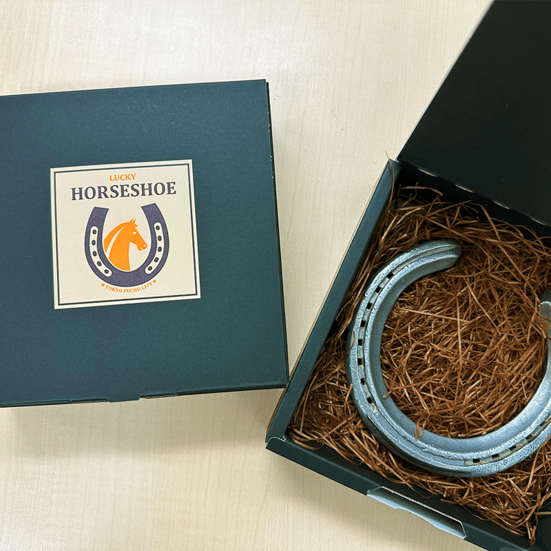 FUCHU LUCKY HORSESHOE（蹄鉄） | まちづくり府中オンラインショップ