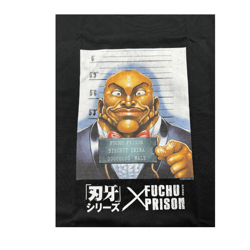 刃牙」シリーズ×府中刑務所コラボTシャツ【ビスケット・オリバVer.】黒
