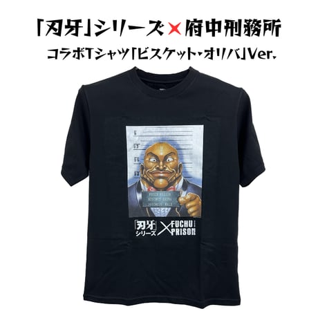 刃牙シリーズ メタルフィギュアとTシャツセット　おまけ付き値下げ交渉可 刃牙 | STORES