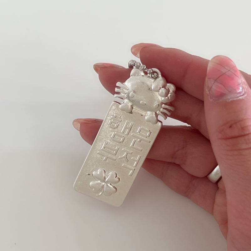 kitty 행운 부적 keyring | RRR atelier