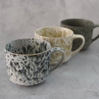 angular mug 250ml