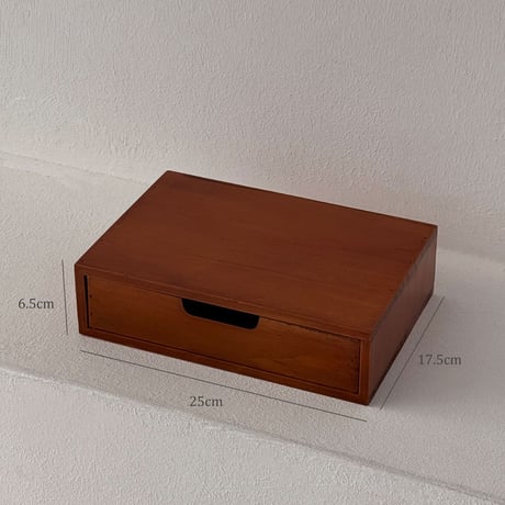 h-03007　Orvyn Series Storage Drawer Box