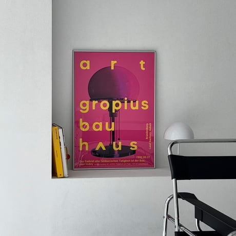 poster-03129　BAUHAUS WG24 Silver Frame Poster 70×50