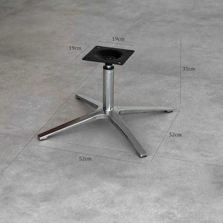stand-03001　FURNITURE LEGS 360-degree Rotation H35cm