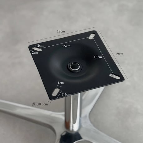 stand-03001　FURNITURE LEGS 360-degree Rotation H35cm