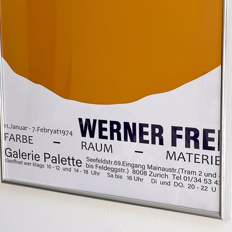poster-03089　Orange Paint Silver Frame Art Poster 50×40