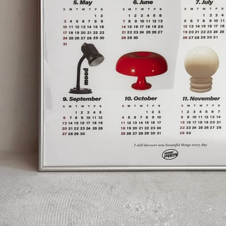 poster-03148　at home 2026 Calendar 70×50
