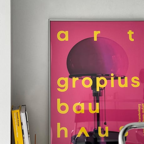 poster-03129　BAUHAUS WG24 Silver Frame Poster 70×50