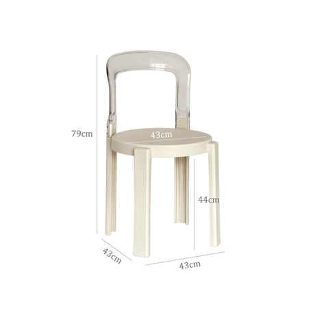 chair-03101　REY CHAIR Polycarbonate × Polypropylene Round Chair