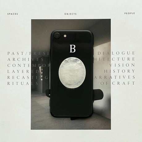 grip-03001　Natural Stone Grips Smartphone Accessories