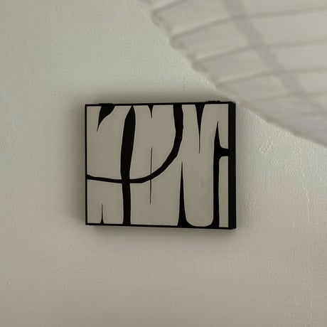 poster-03163　Switch Hide Black & White Abstract Art Panel Poster 45×35