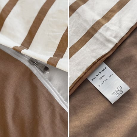 beddingsets-03136　Stripe×Brown Stripe Bedding Sets