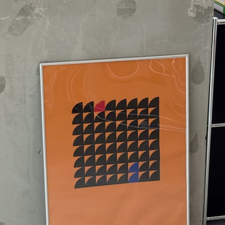 poster-03143　BAUHAUS Yellow Orange geometric Silver Frame 70×50