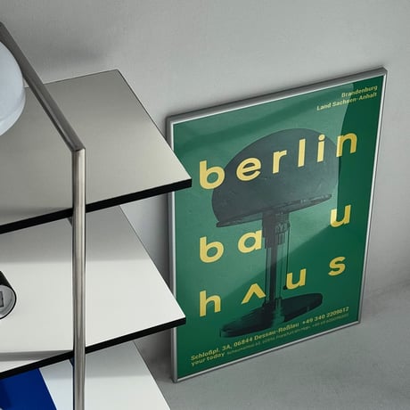 poster-03129　BAUHAUS WG24 Silver Frame Poster 70×50