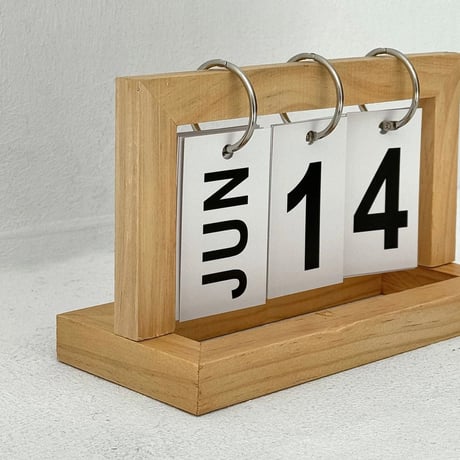 calendar-03027　Wood Frame Flip Tabletop Daily Perpetual Calendar