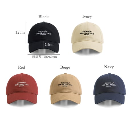 cap-03002　SAN-FRANCISCO Embroidery Cap