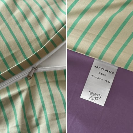 beddingsets-03138　Green×Purple Stripe Bedding Sets